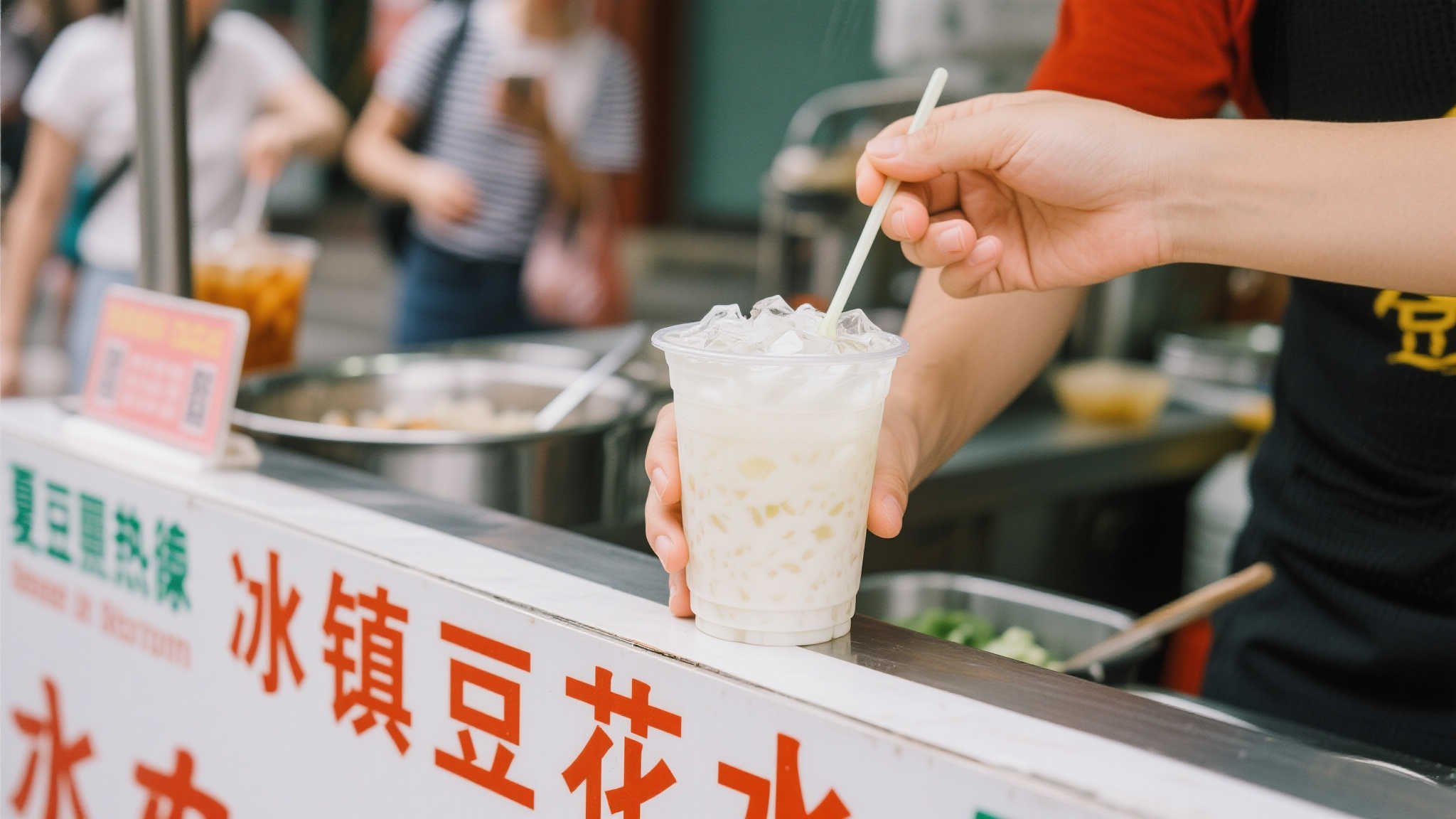 世界杯比分中心